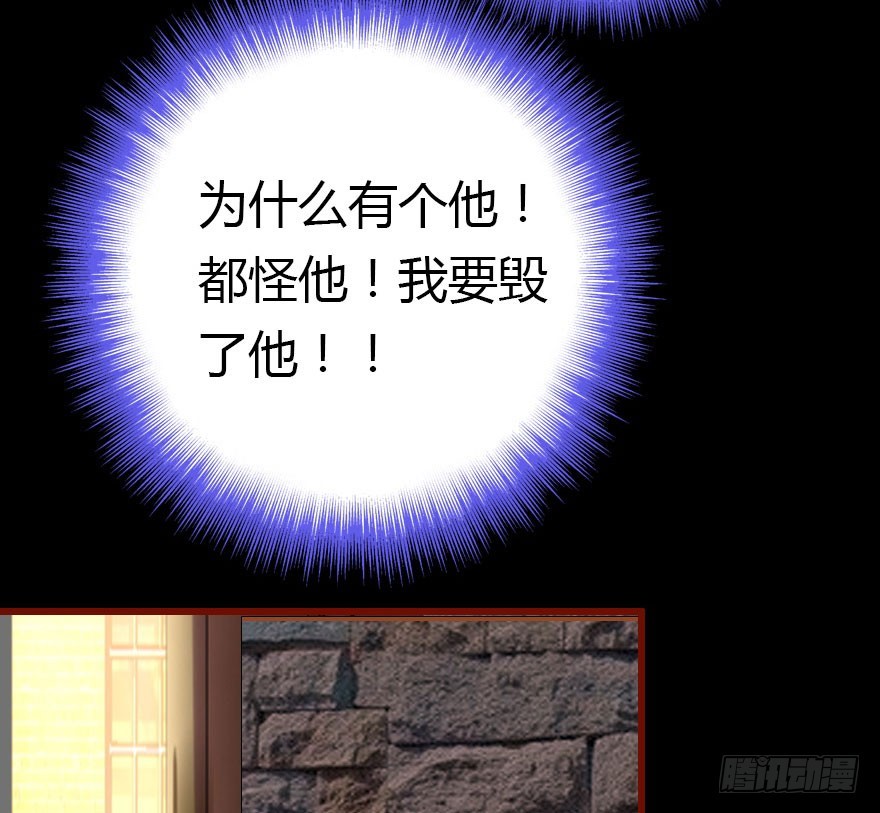 绝地反击201