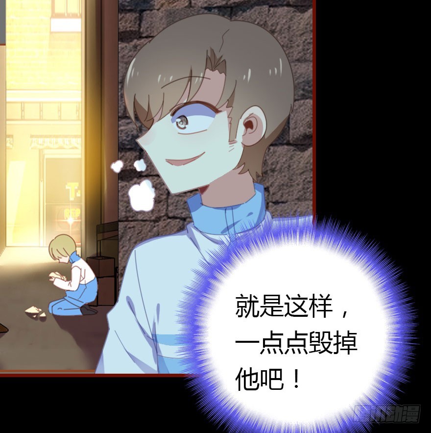 绝地反击202