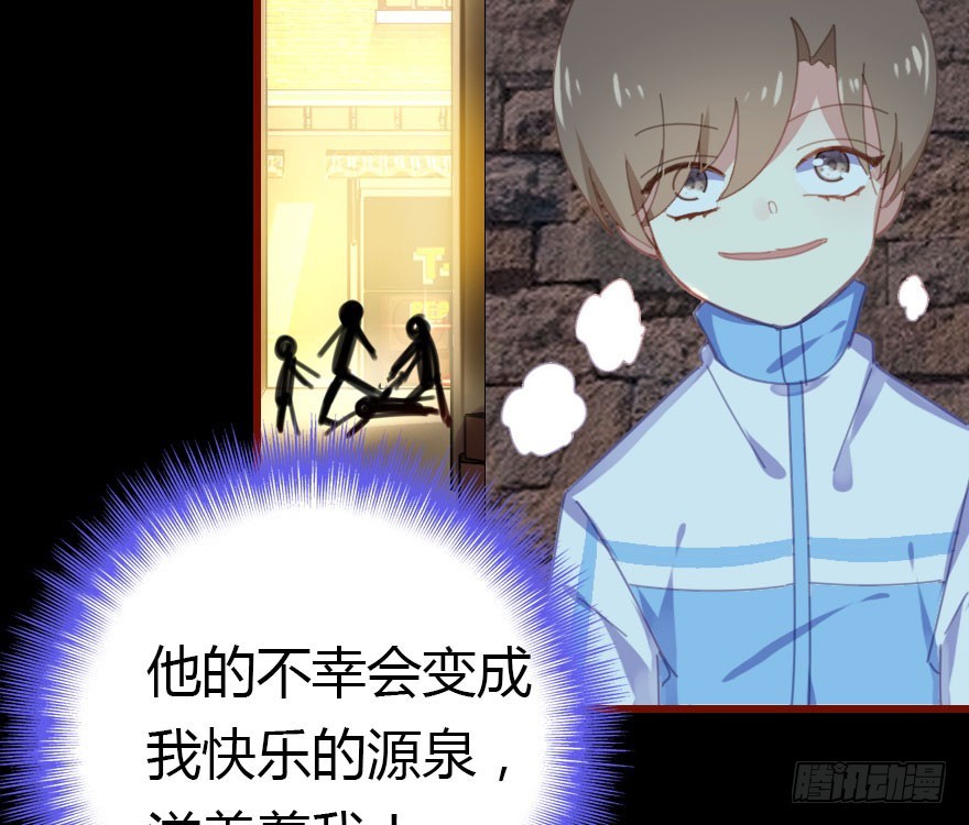 绝地反击204