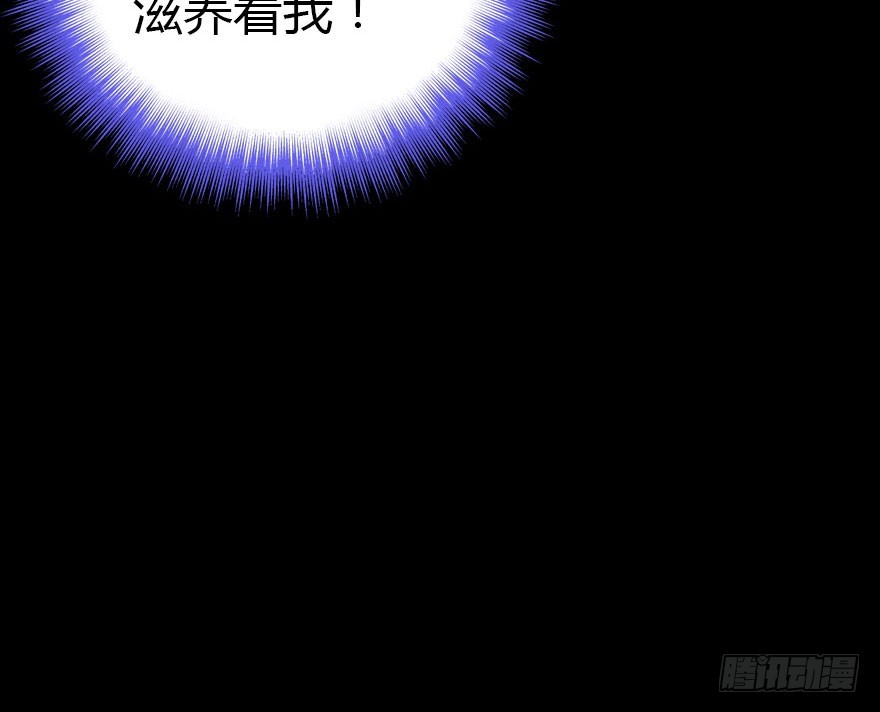 绝地反击205