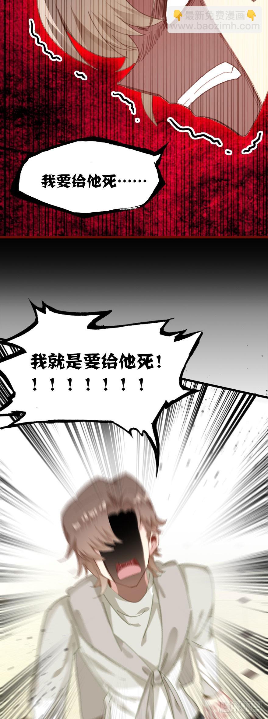 绝地反击207