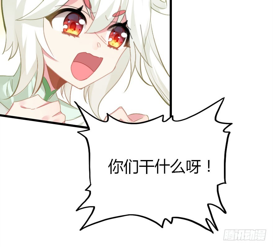 绝地反击31