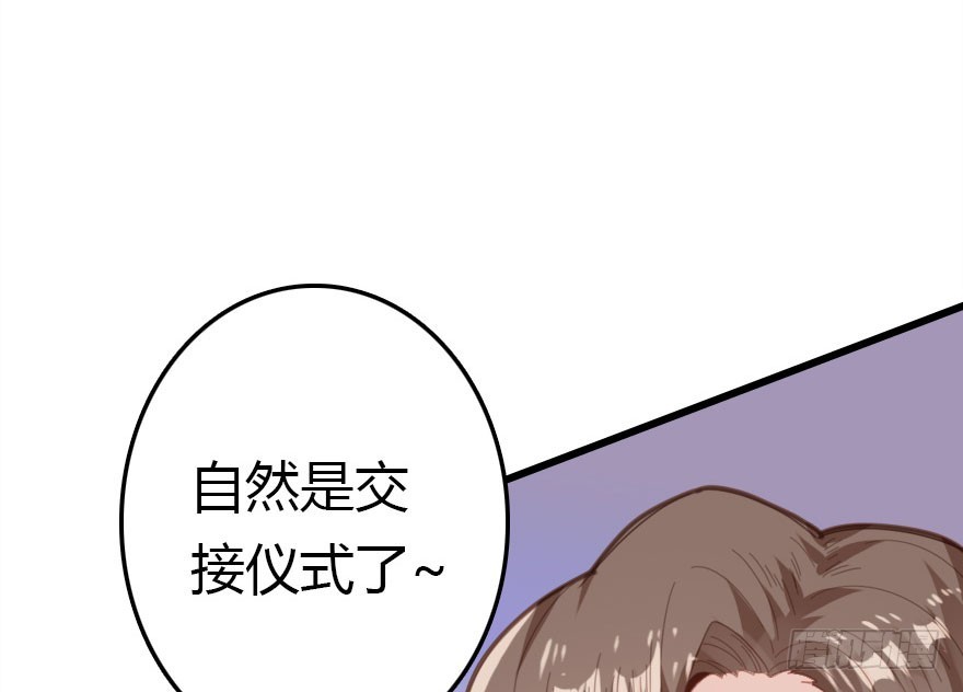 绝地反击32