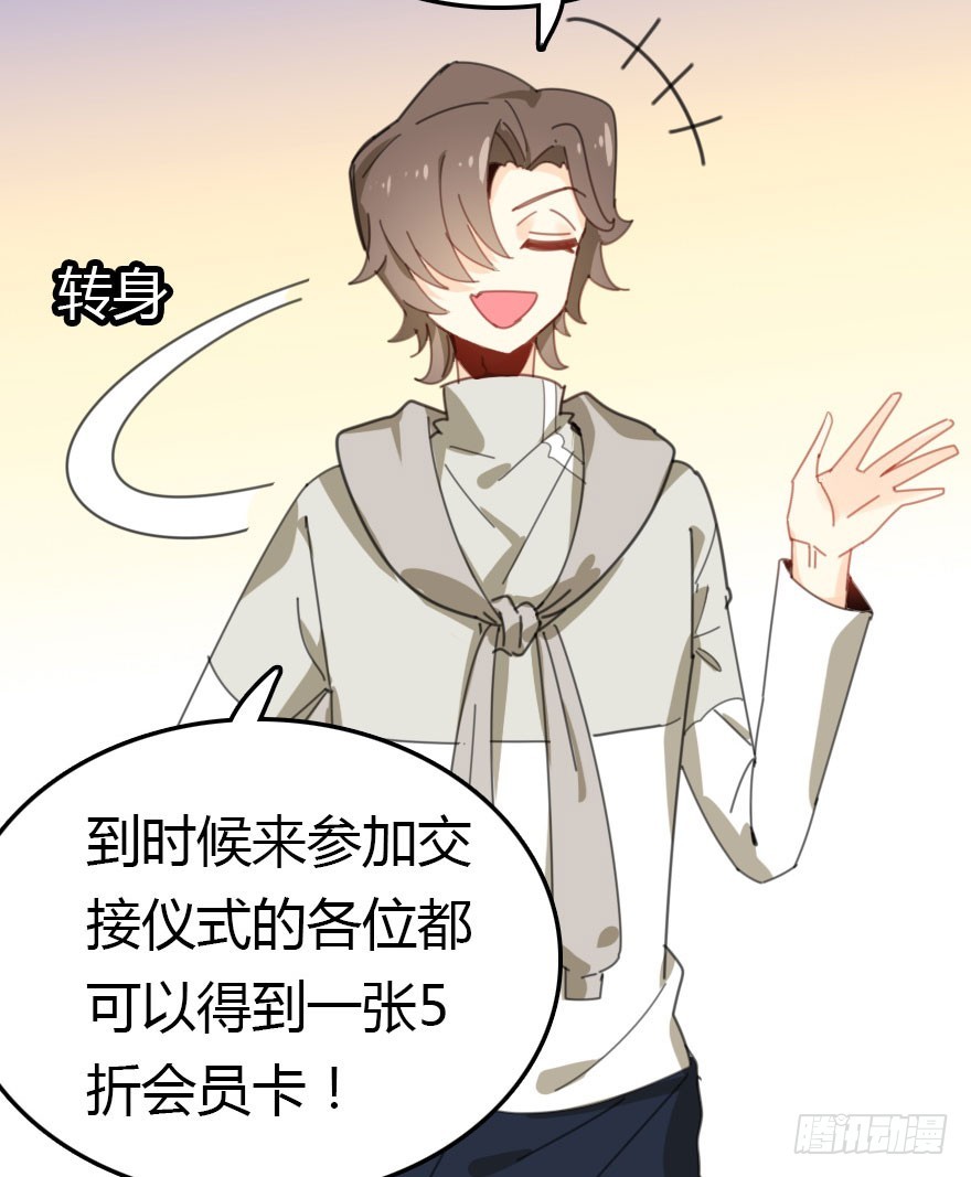 绝地反击35