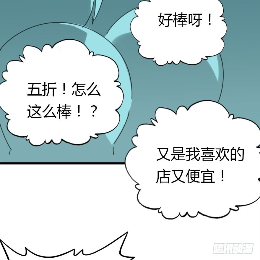 绝地反击37