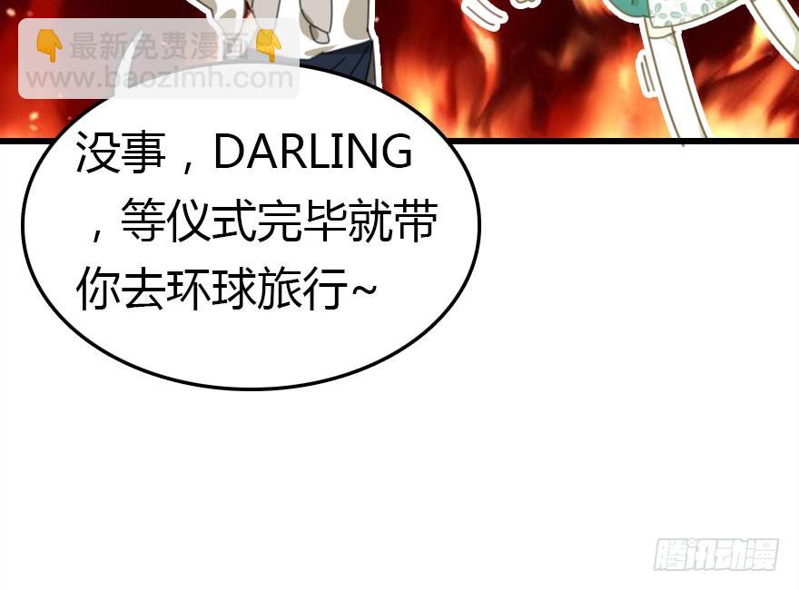 绝地反击39