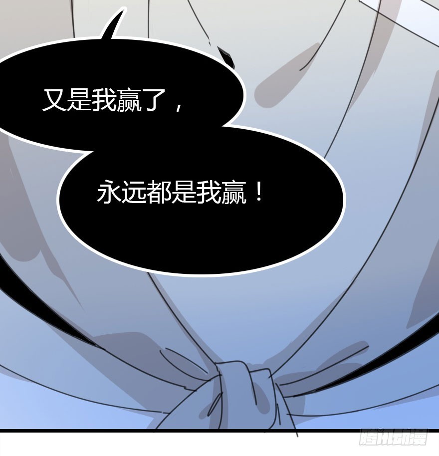 绝地反击46
