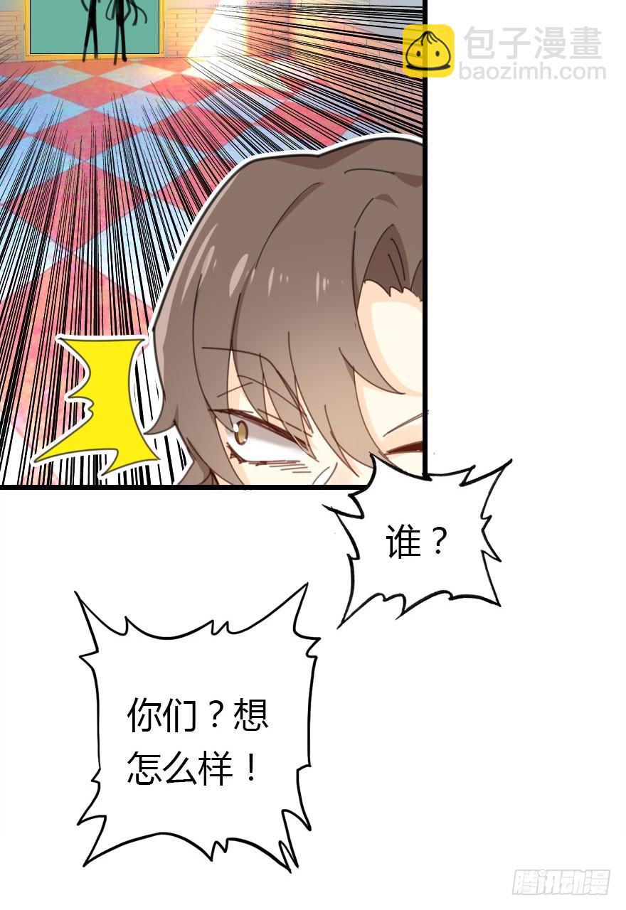 绝地反击48