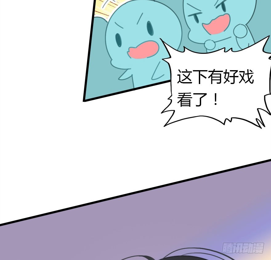 绝地反击57