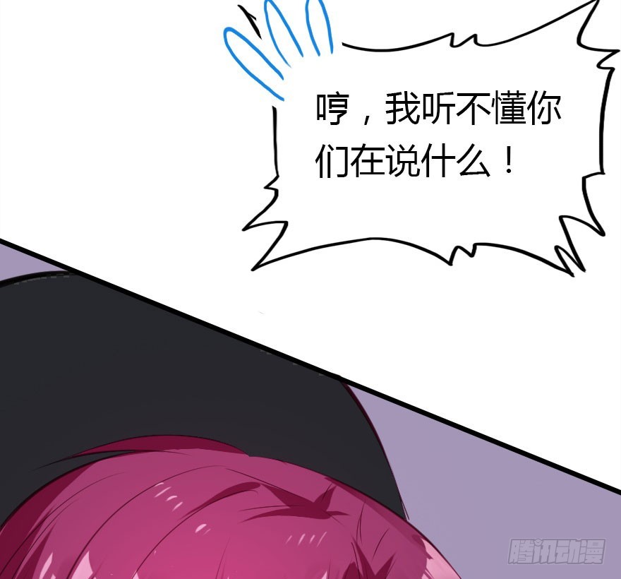 绝地反击60