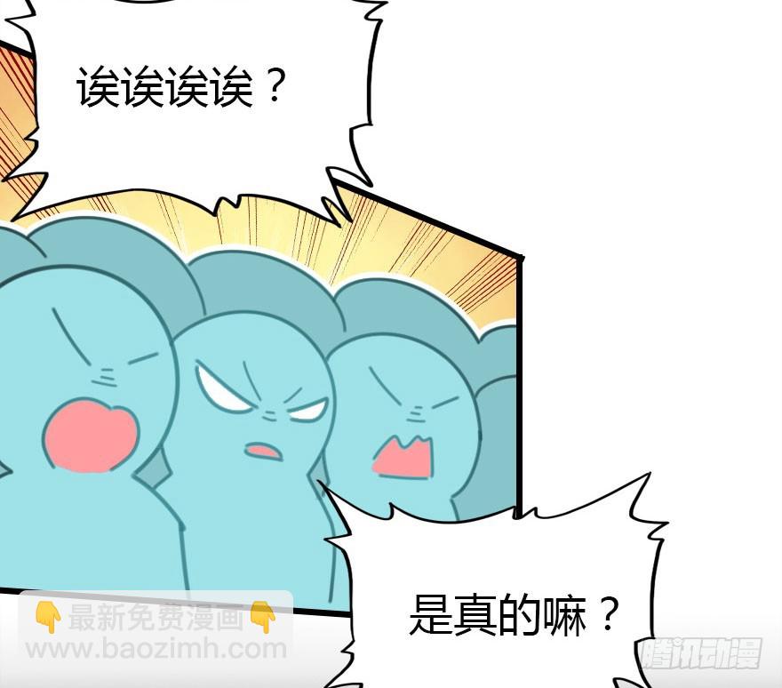 绝地反击64