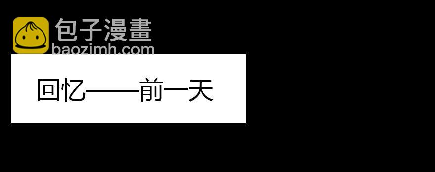 绝地反击66