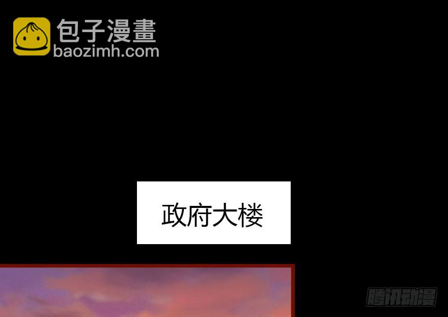 绝地反击67