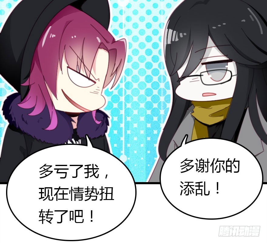 绝地反击91
