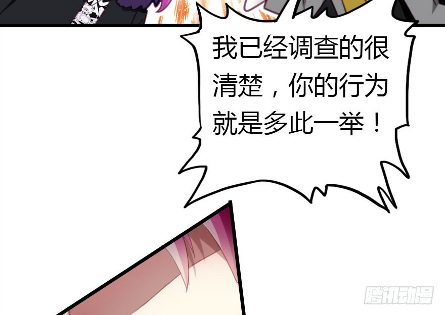 绝地反击93