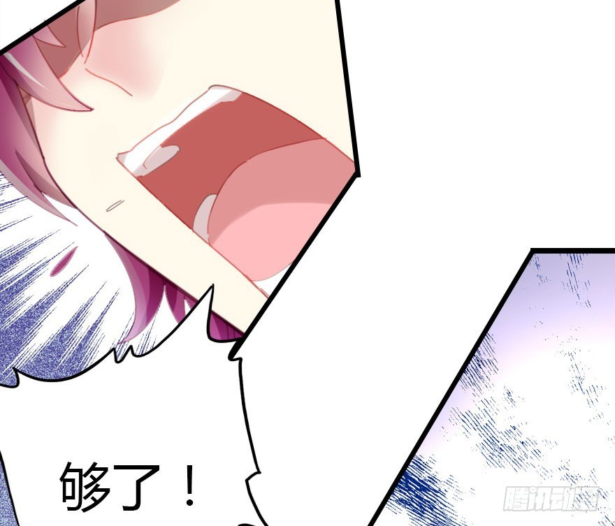 绝地反击94