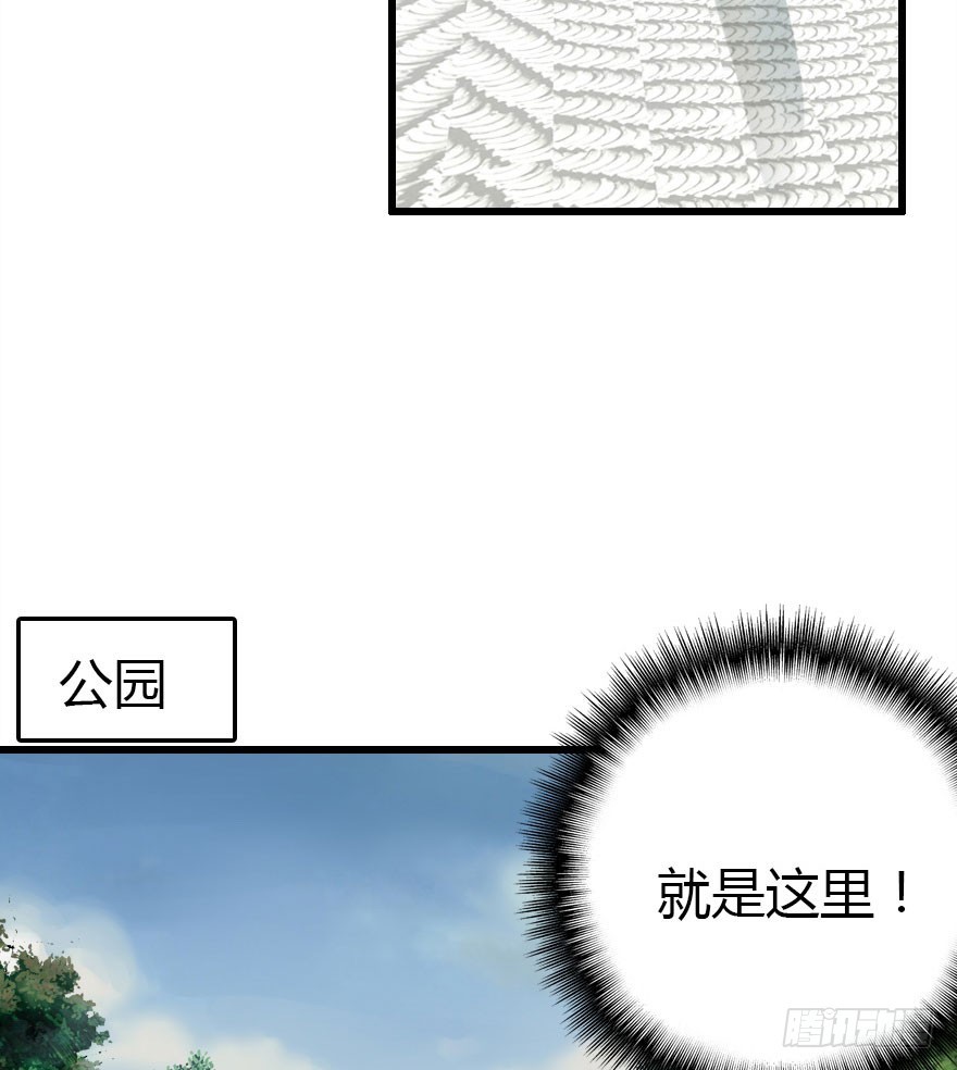 感情危机？！108