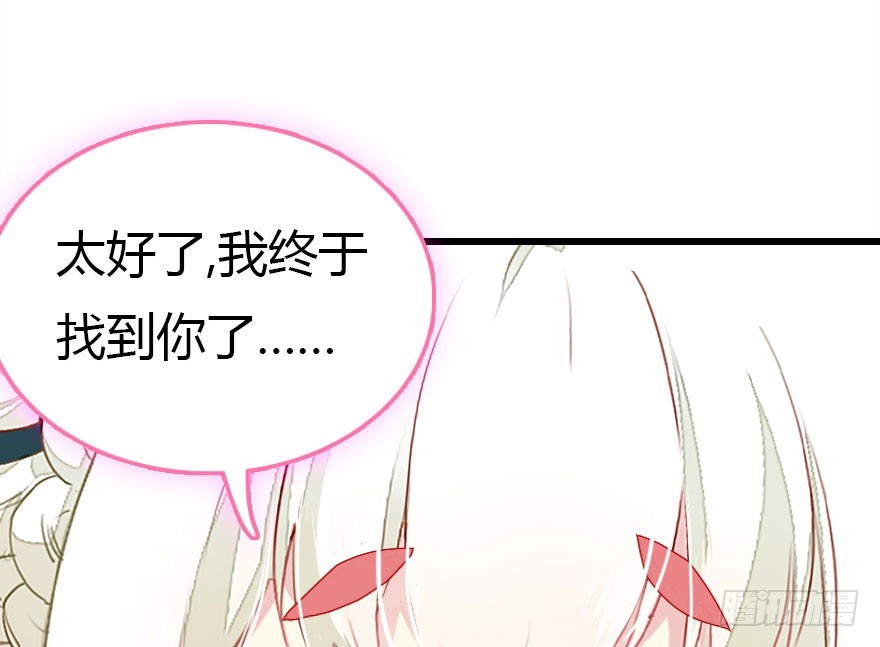 感情危机？！115