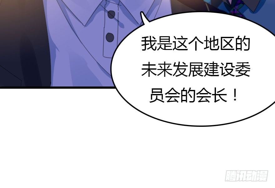 感情危机？！12
