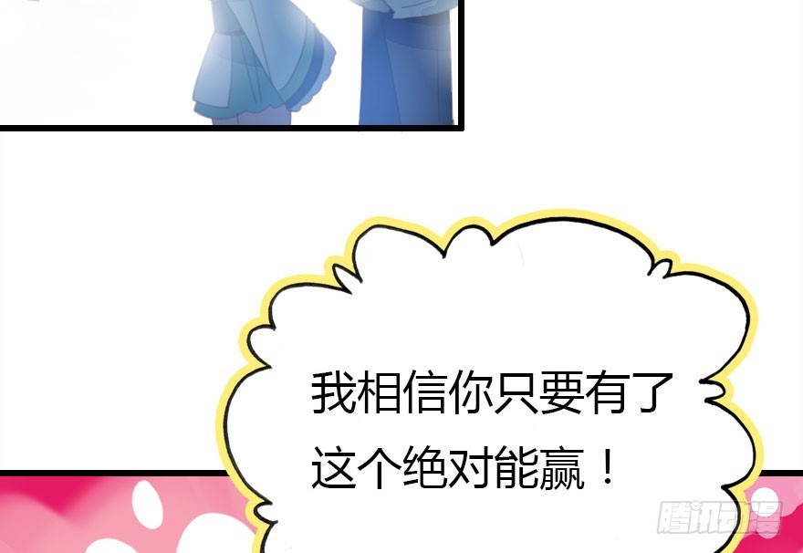 感情危机？！125