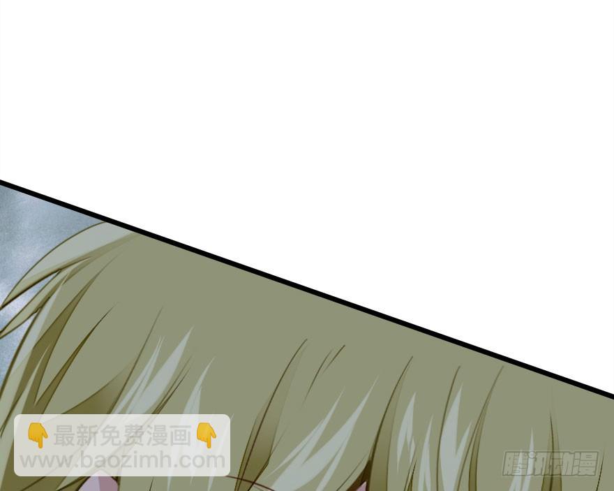 感情危机？！145