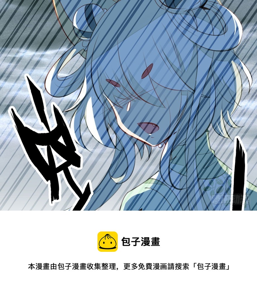 感情危机？！155
