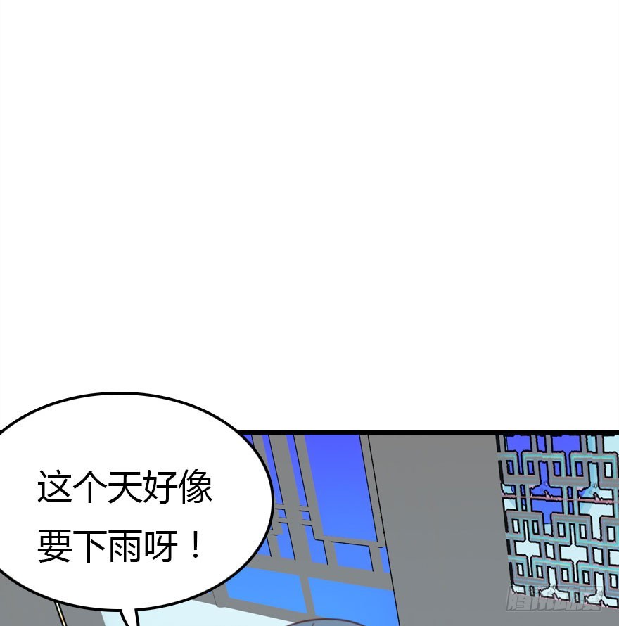 感情危机？！163