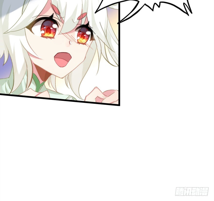 感情危机？！22