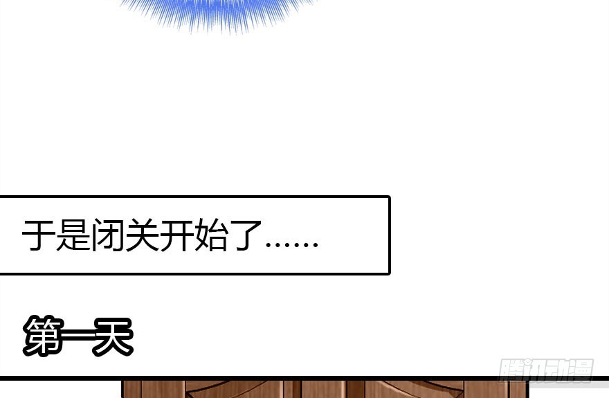 感情危机？！70
