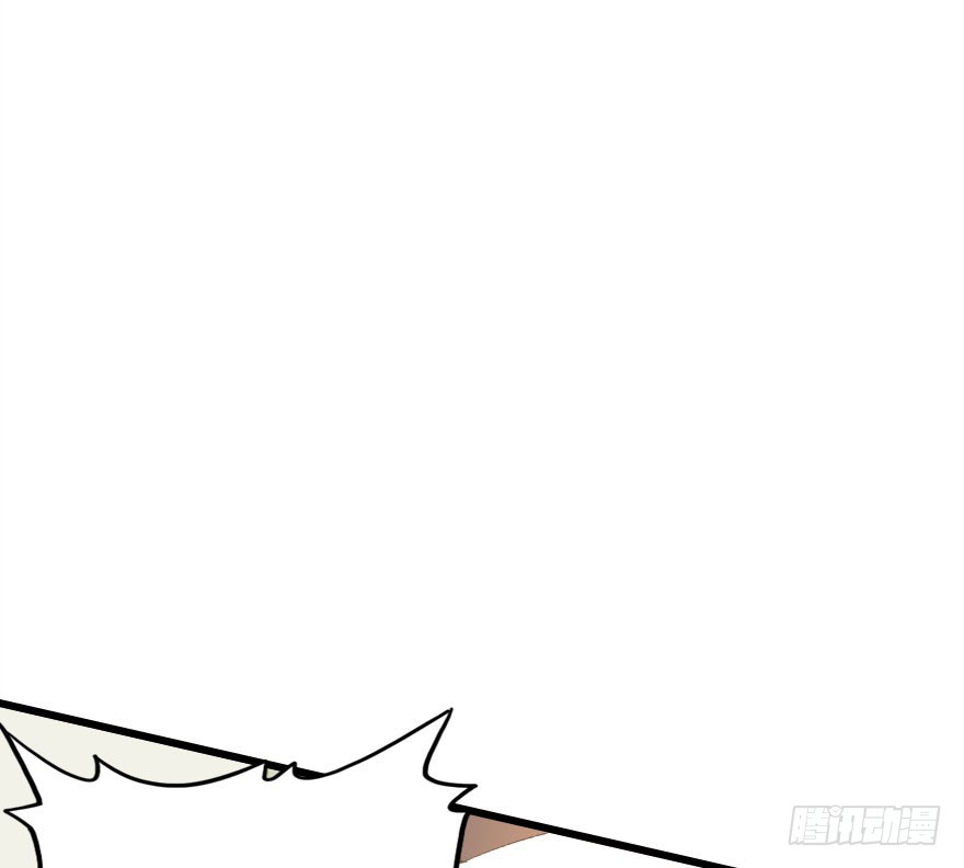 感情危机？！89