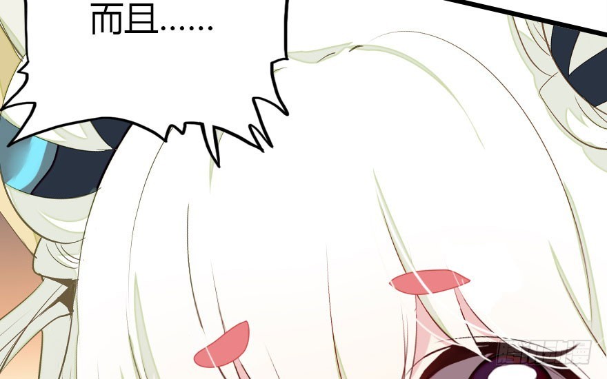 感情危机？！90