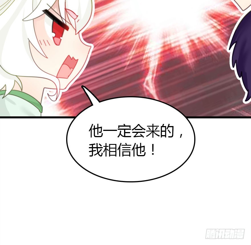 只为你而做10