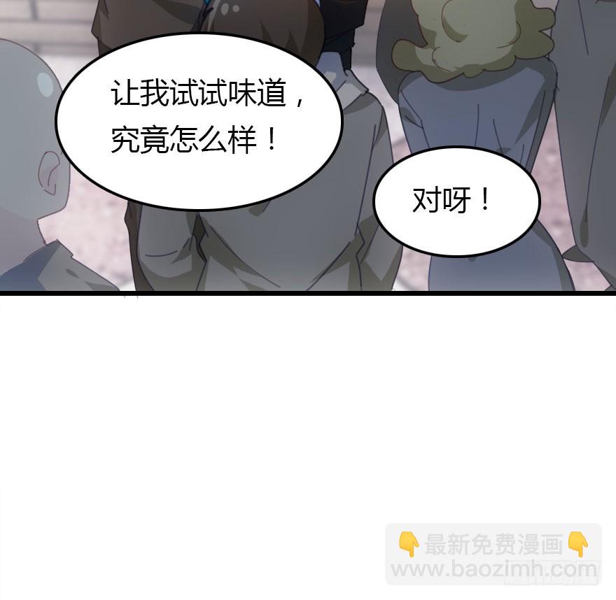 只为你而做100