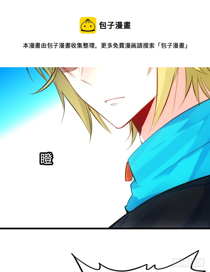 只为你而做102