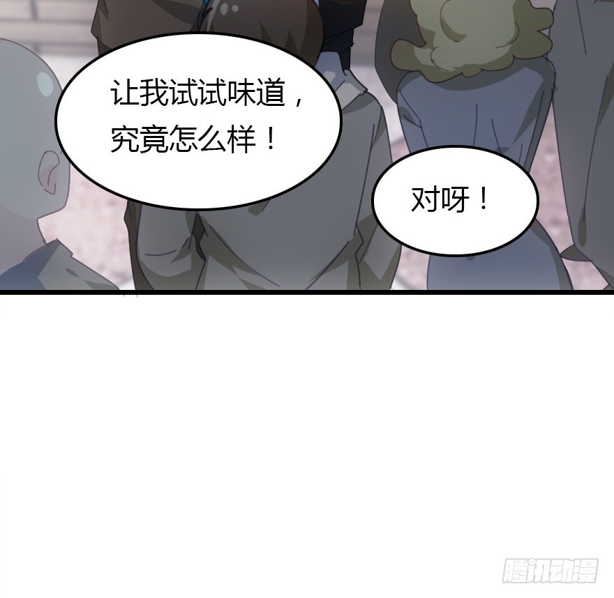 只为你而做104
