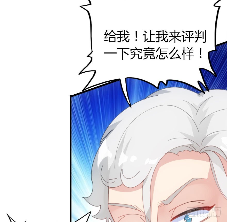 只为你而做107