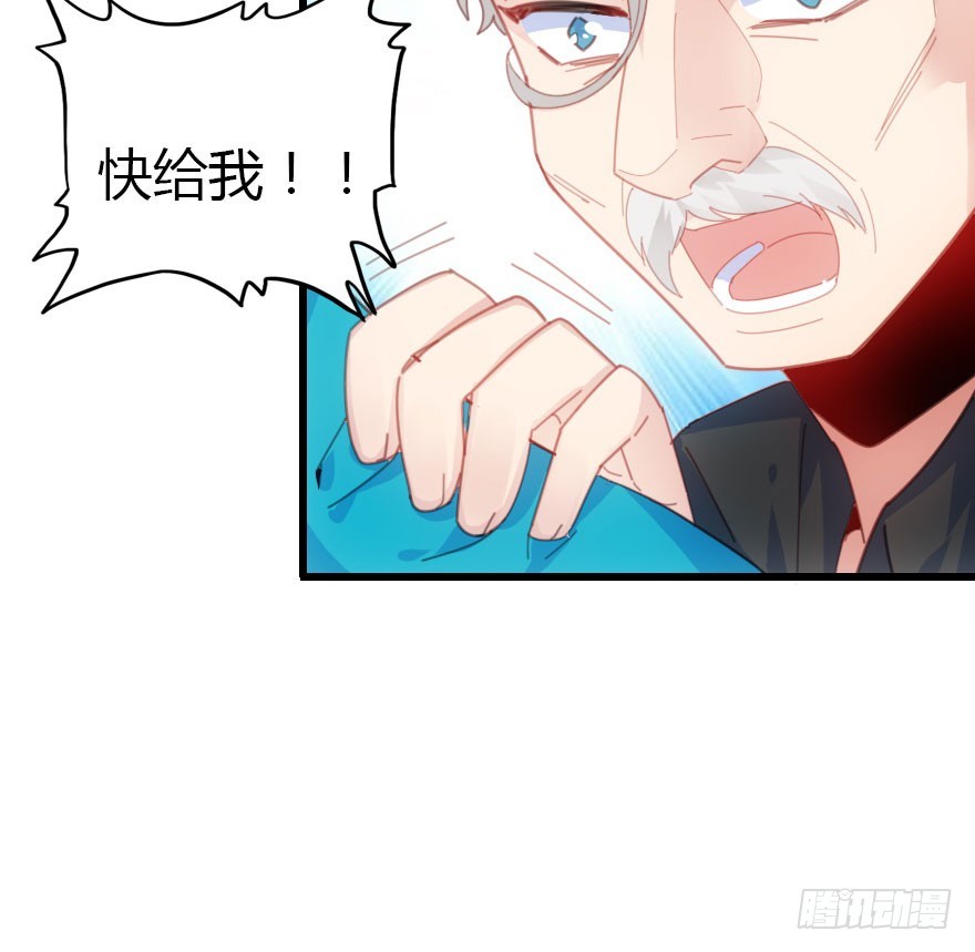 只为你而做108