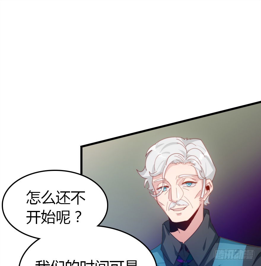 只为你而做11