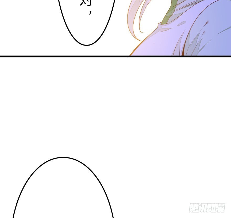 只为你而做129