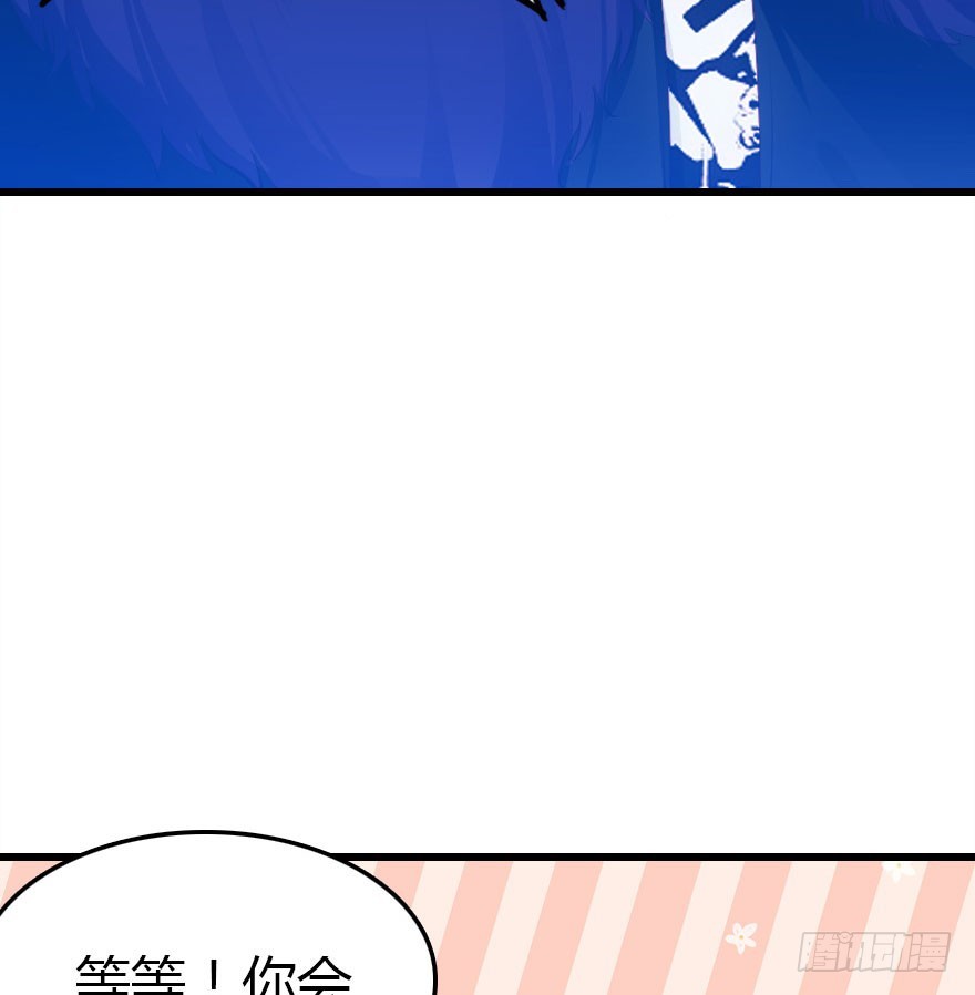只为你而做16