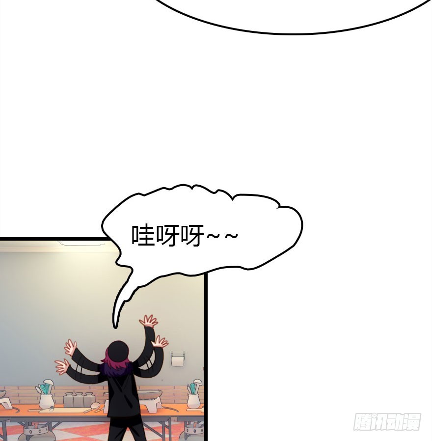 只为你而做18