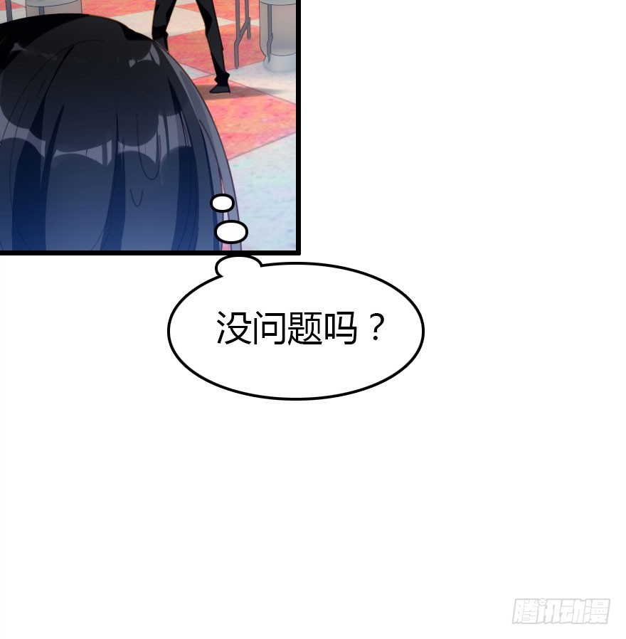 只为你而做19