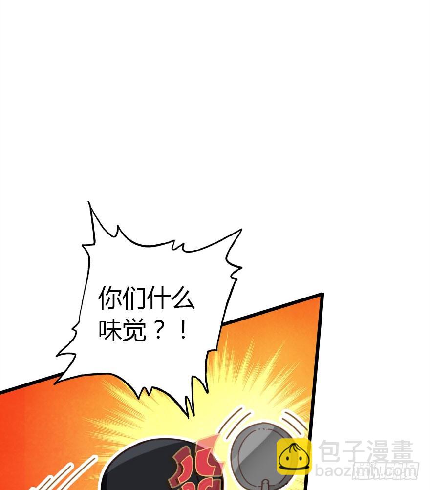 只为你而做21