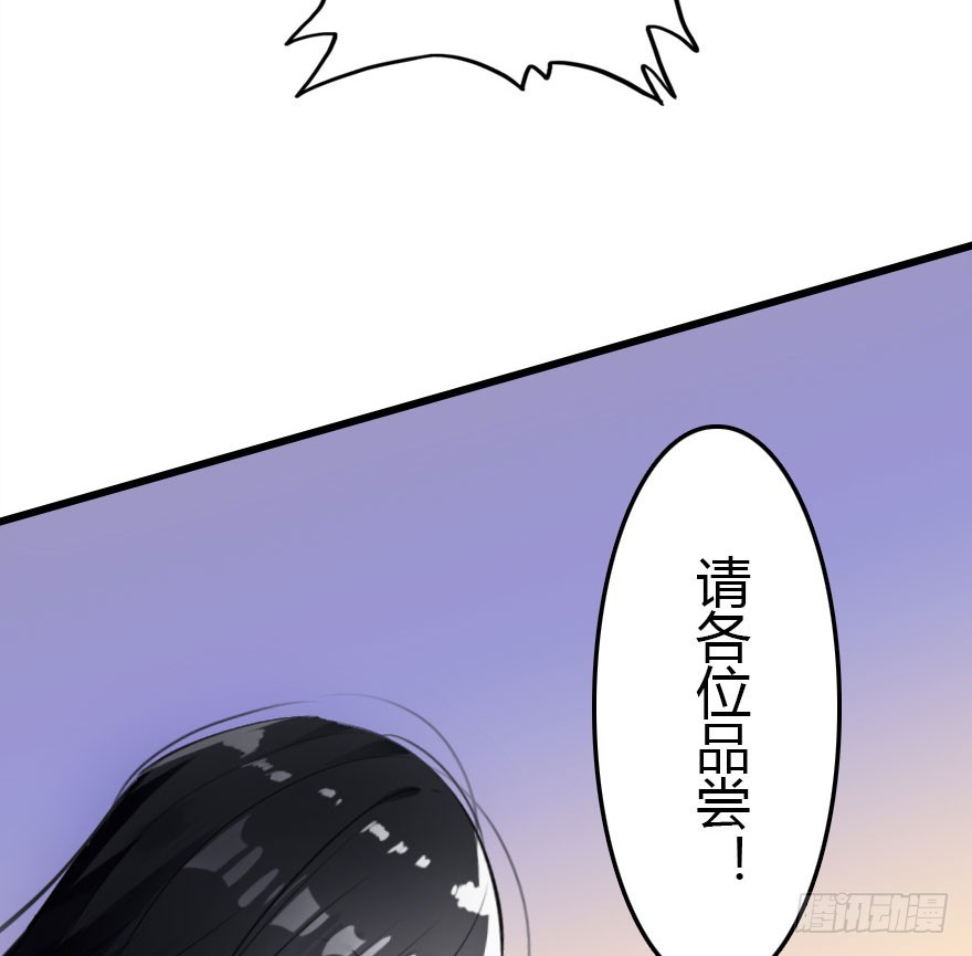 只为你而做35