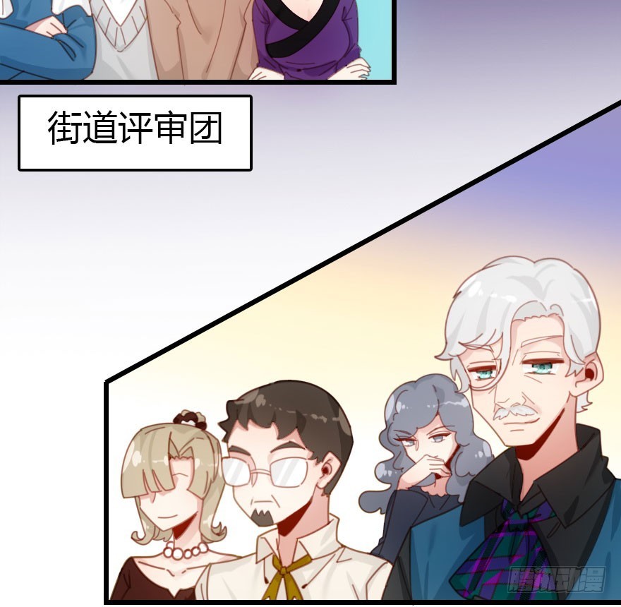 只为你而做4