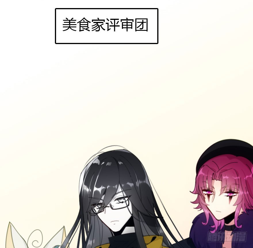 只为你而做5