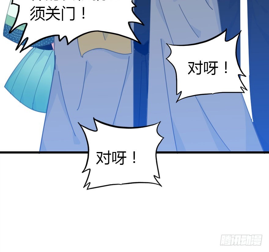 只为你而做50