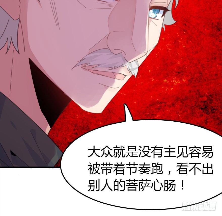 只为你而做59