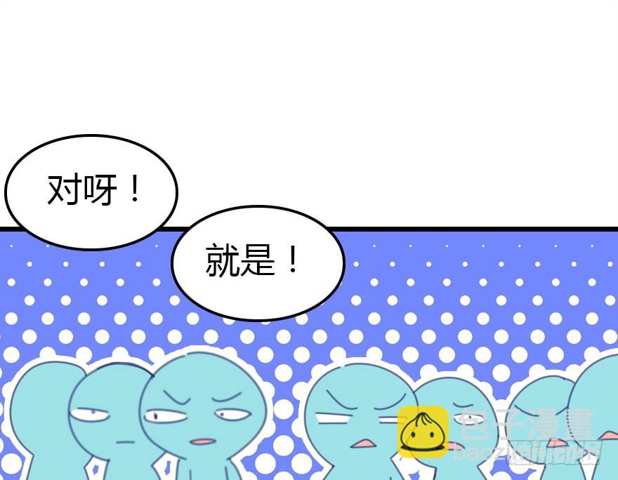 只为你而做60