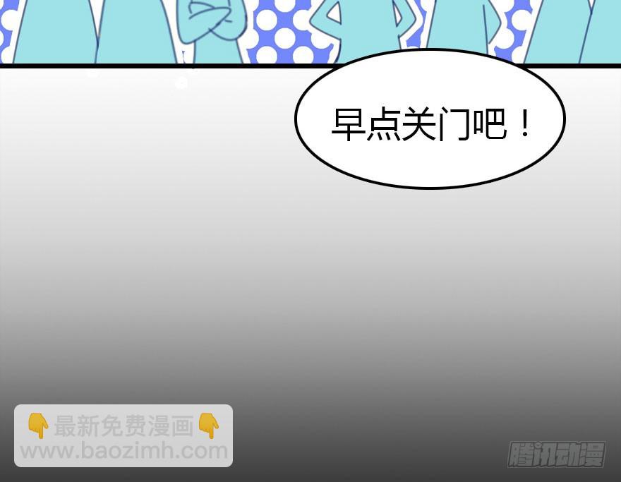 只为你而做61